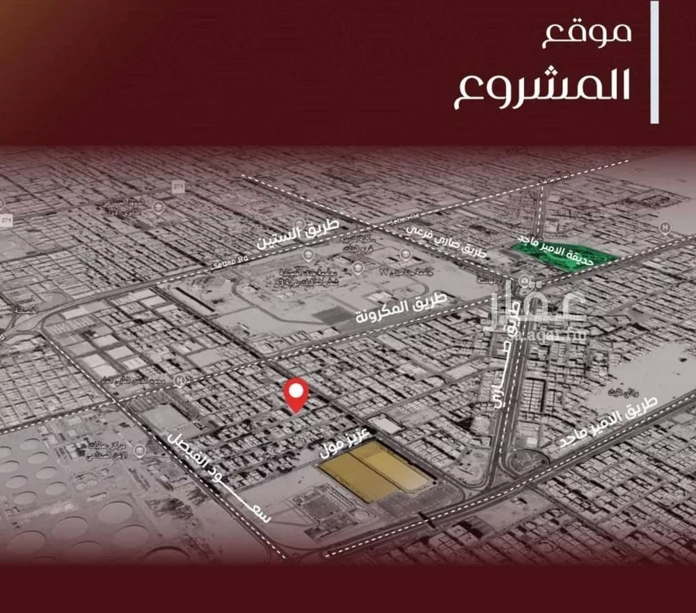 4 bedroom apartment in Al Faisaliyyah, Jeddah 4