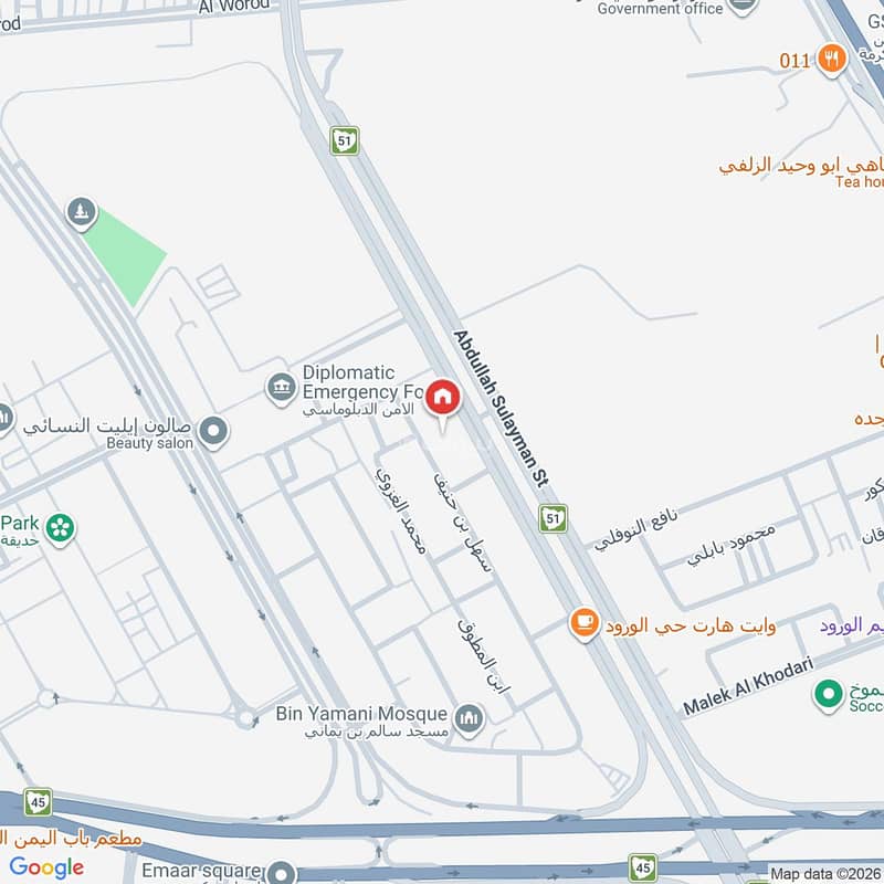 shop in Al Wurud, Jeddah 2