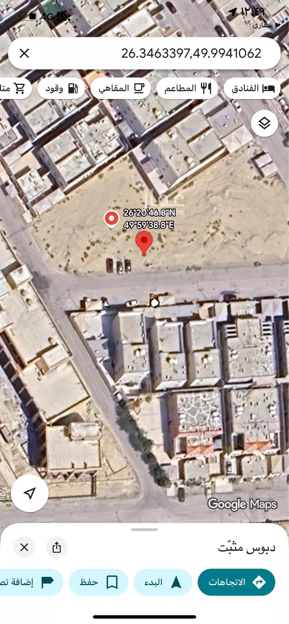 470 sqm land in Al Amal 4