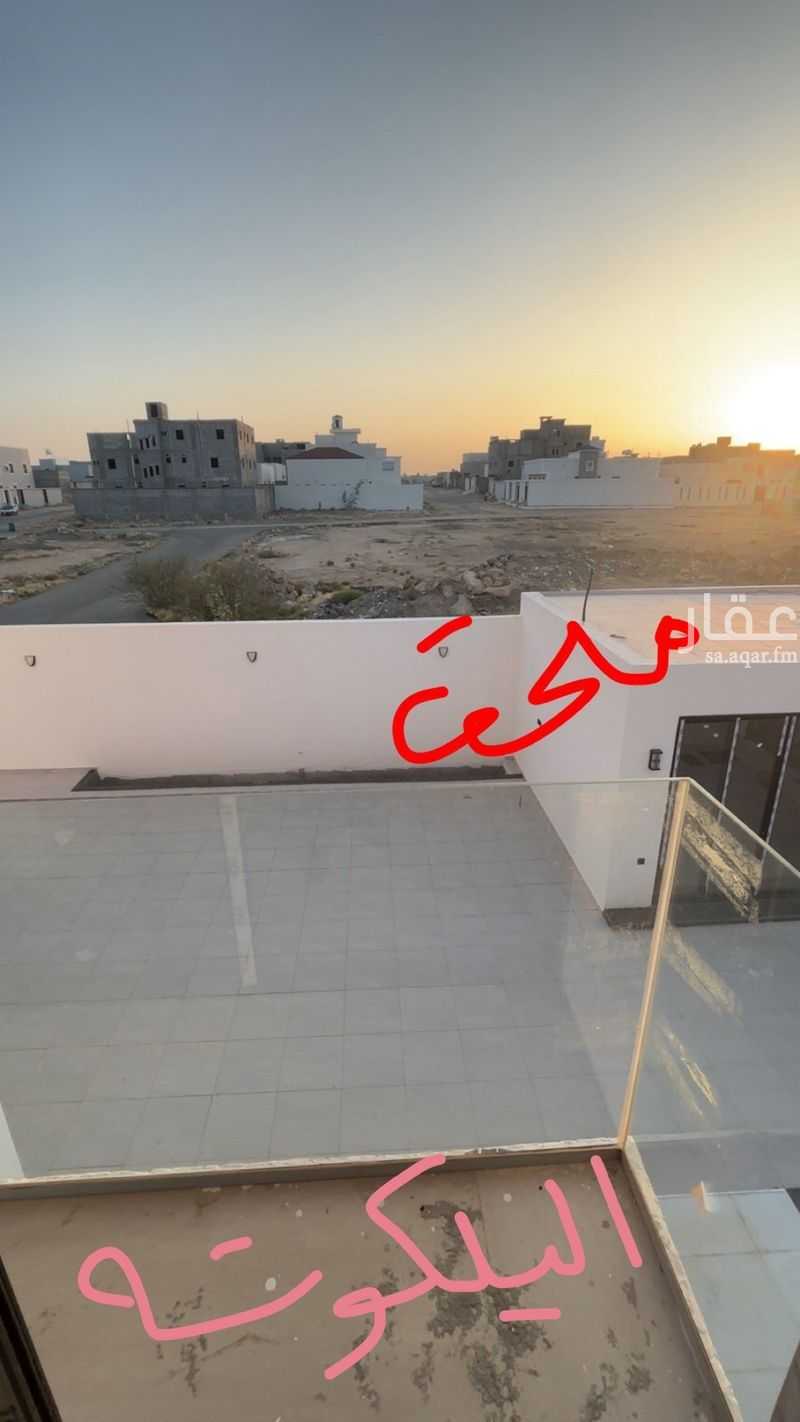 7 bedroom villa in Jabrah, Taif 2