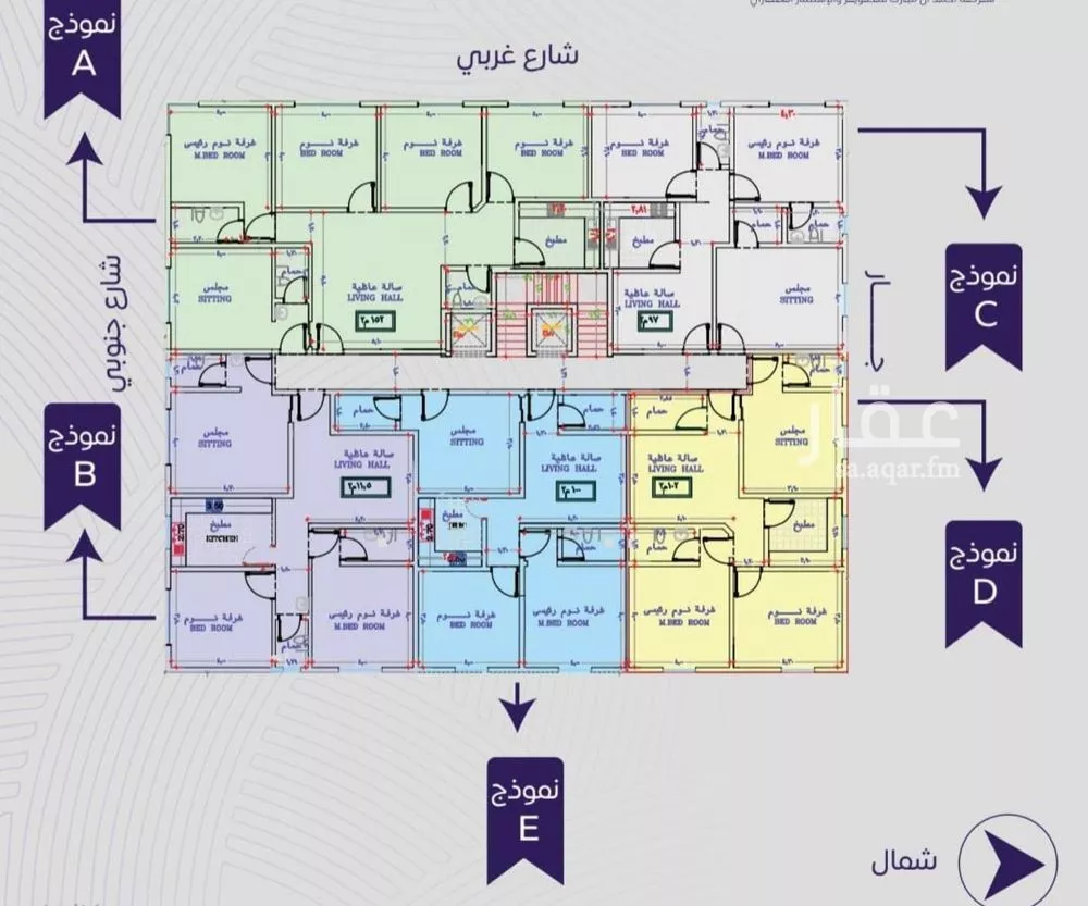 5 bedroom apartment in Al Marwa 6