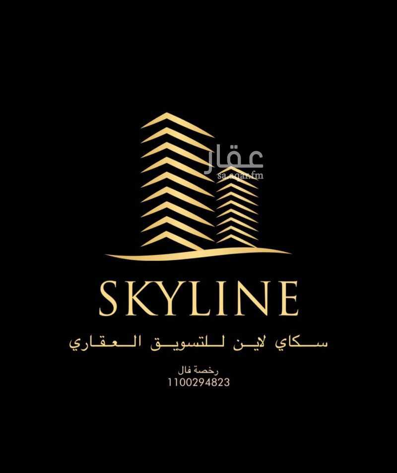 land in Al Hadabah, Eastern Province 2