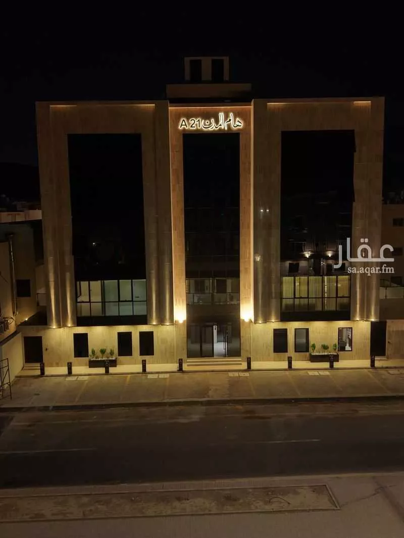 3 bedroom apartment in Al Salam, Madinah