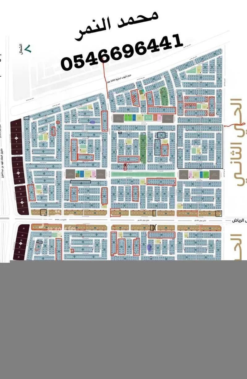 أرض 412 م² في المطار 4