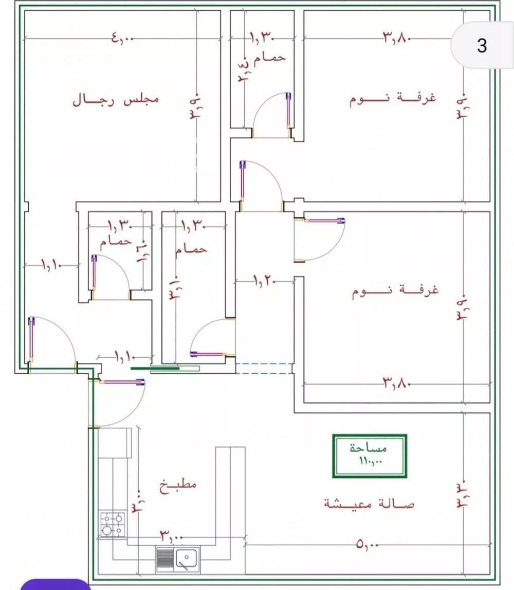 4 bedroom apartment in Al Sawari 2