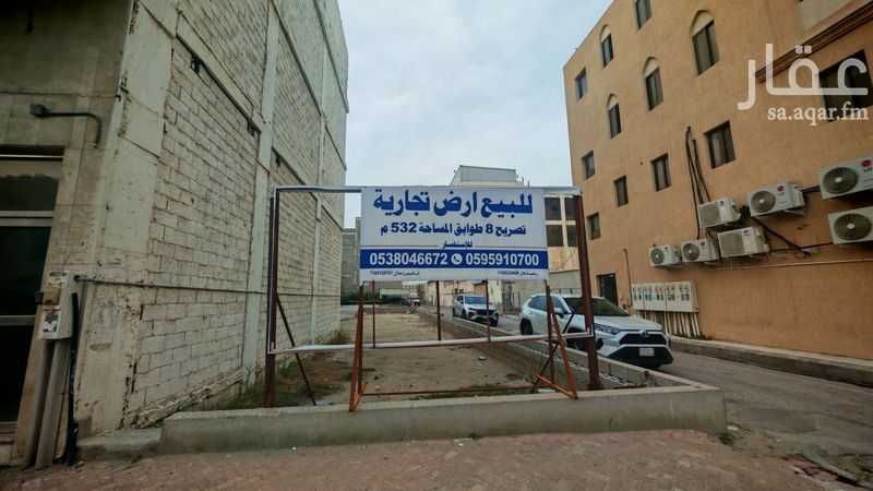 عقار  في الدواسر، الخبر 2