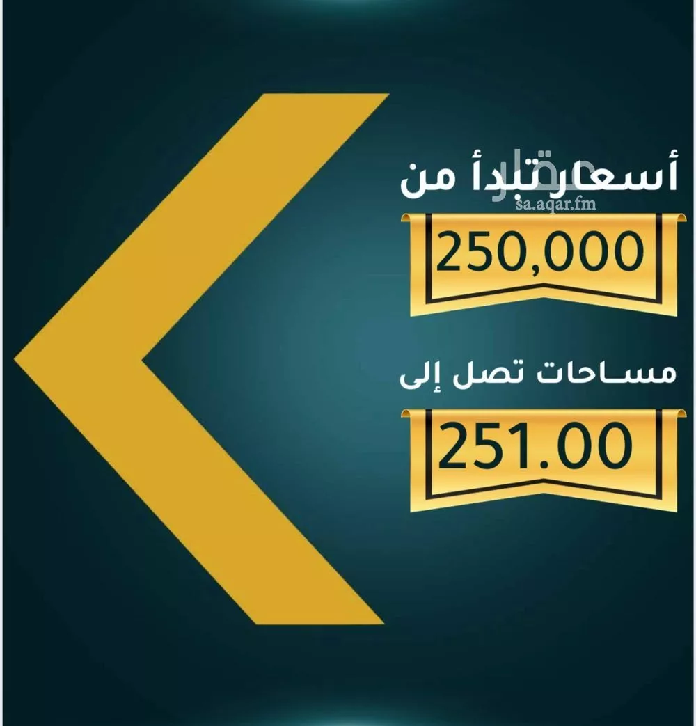 شقة 2 غرف في الثغر 5