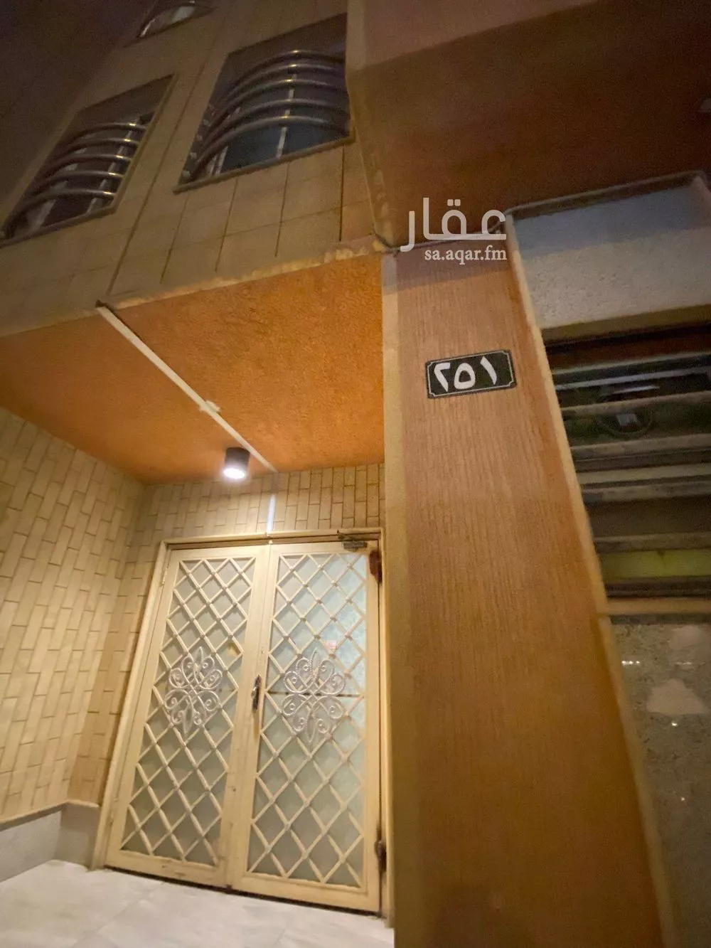 3 bedroom apartment in Al Yarmouk, Riyadh 2