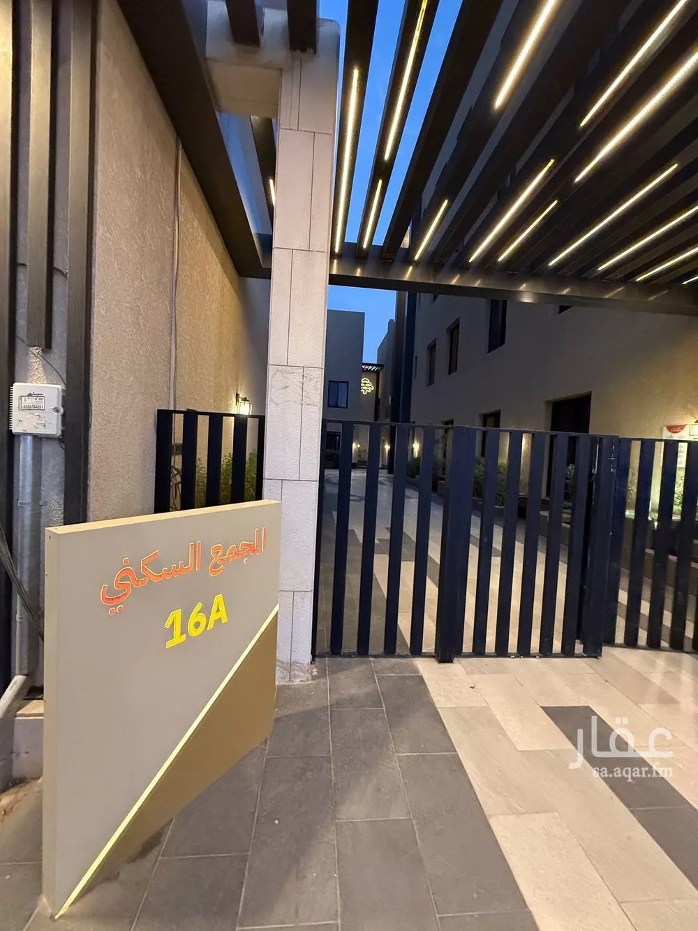 شقة 2 غرف في الرمال، الرياض 3
