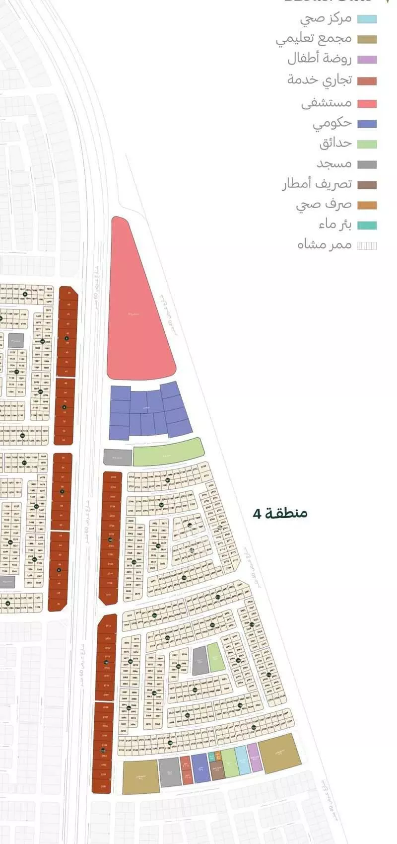 أرض 714 م² في المطار 6