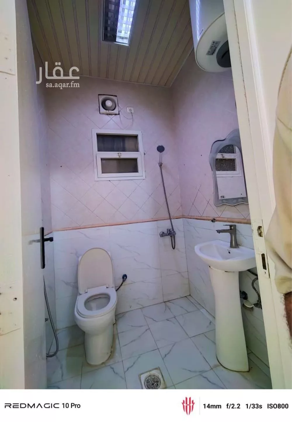 شقة  في الشهداء، الرياض 2