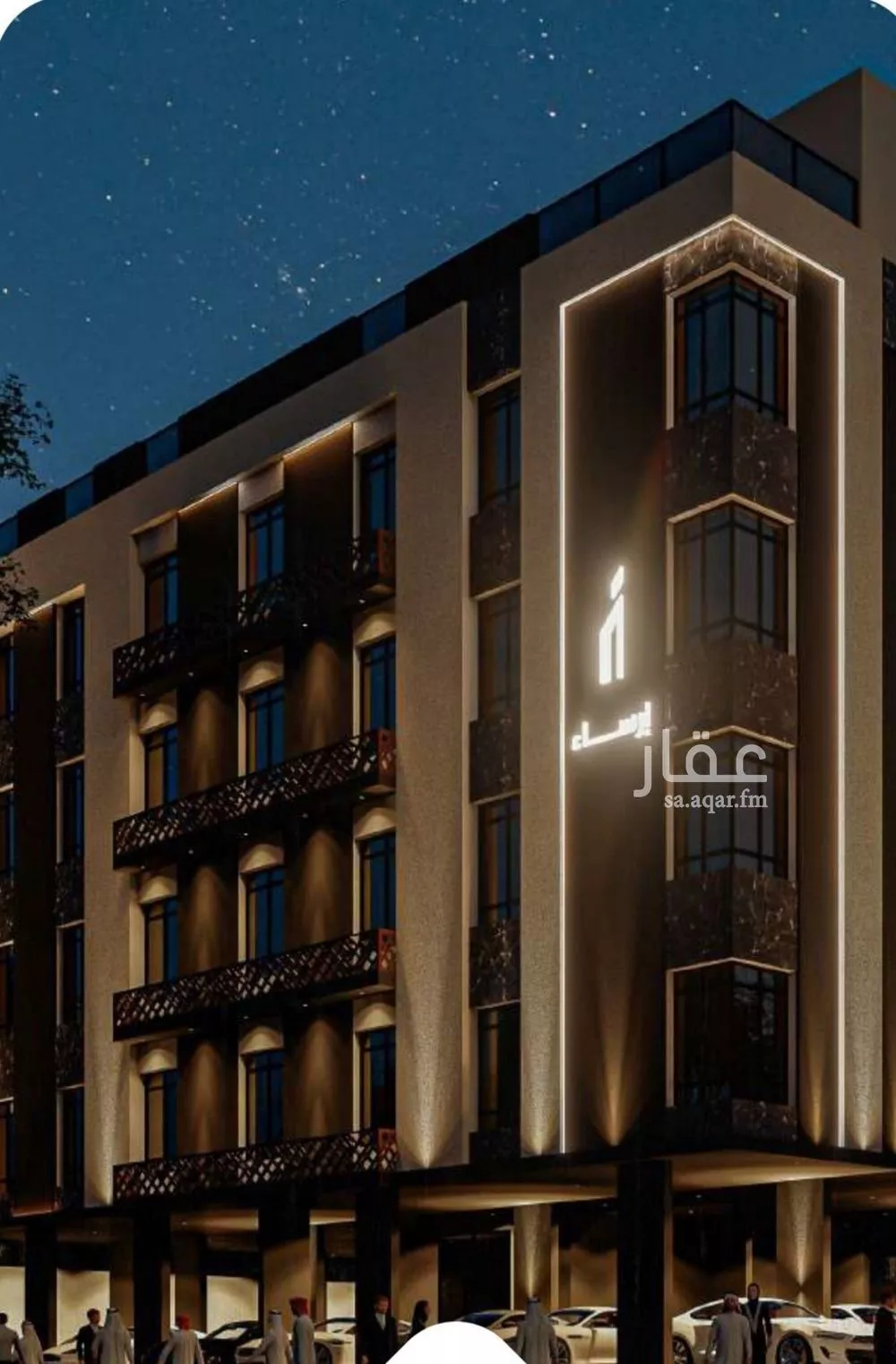 4 bedroom apartment in Ar Rayan, Jeddah 9
