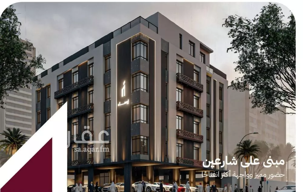 4 bedroom apartment in Ar Rayan, Jeddah 2
