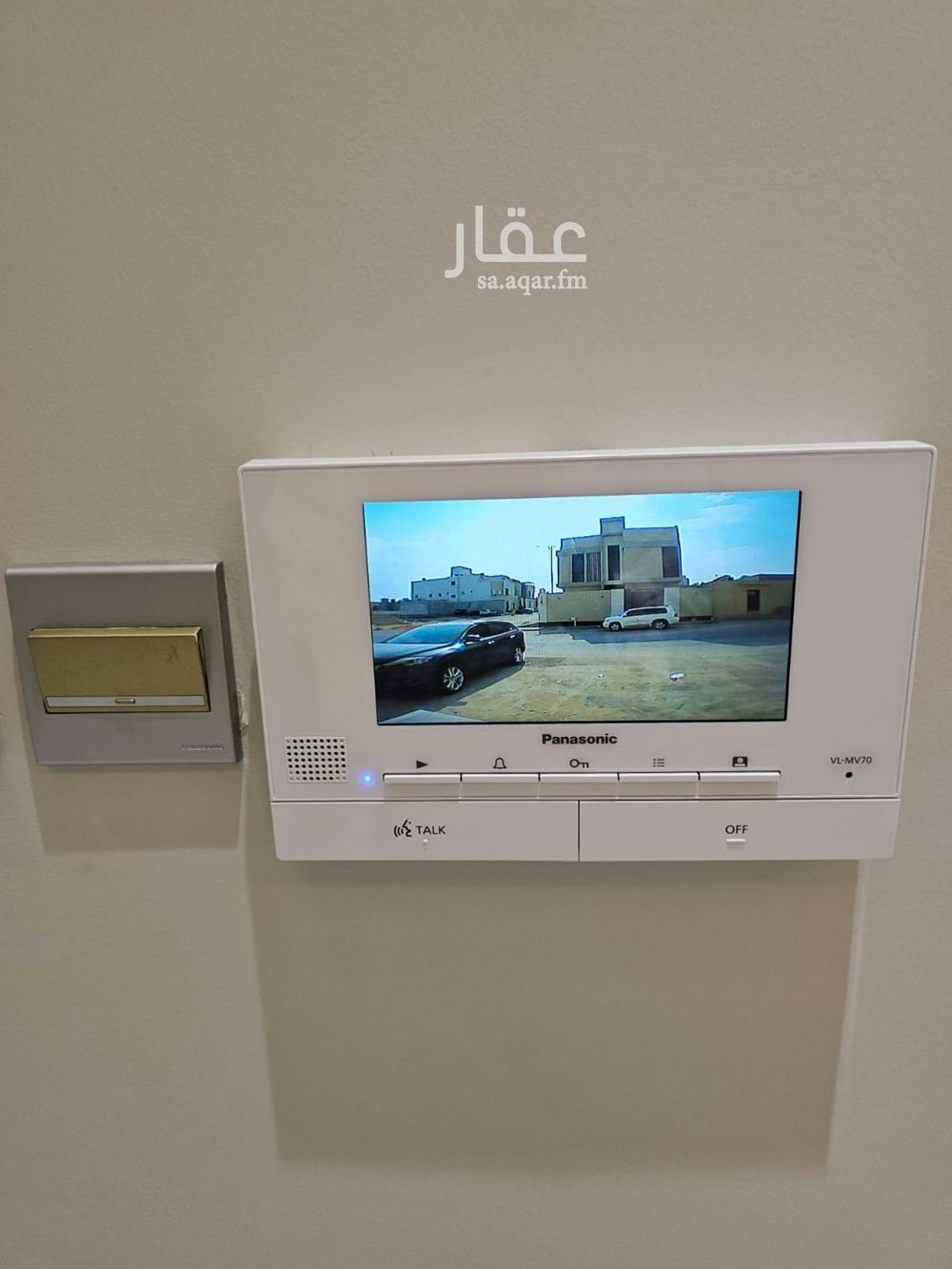 3 bedroom apartment in Al Qairawan, Riyadh 5