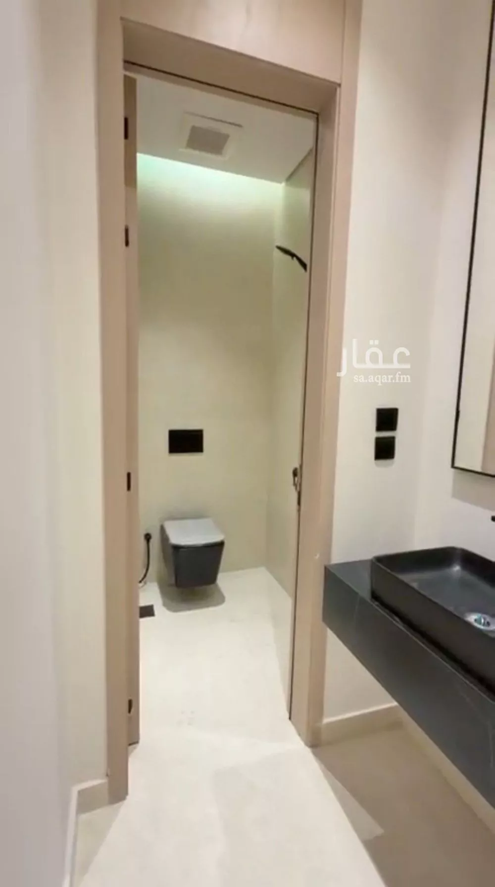 شقة 4 غرف في الصفا 2