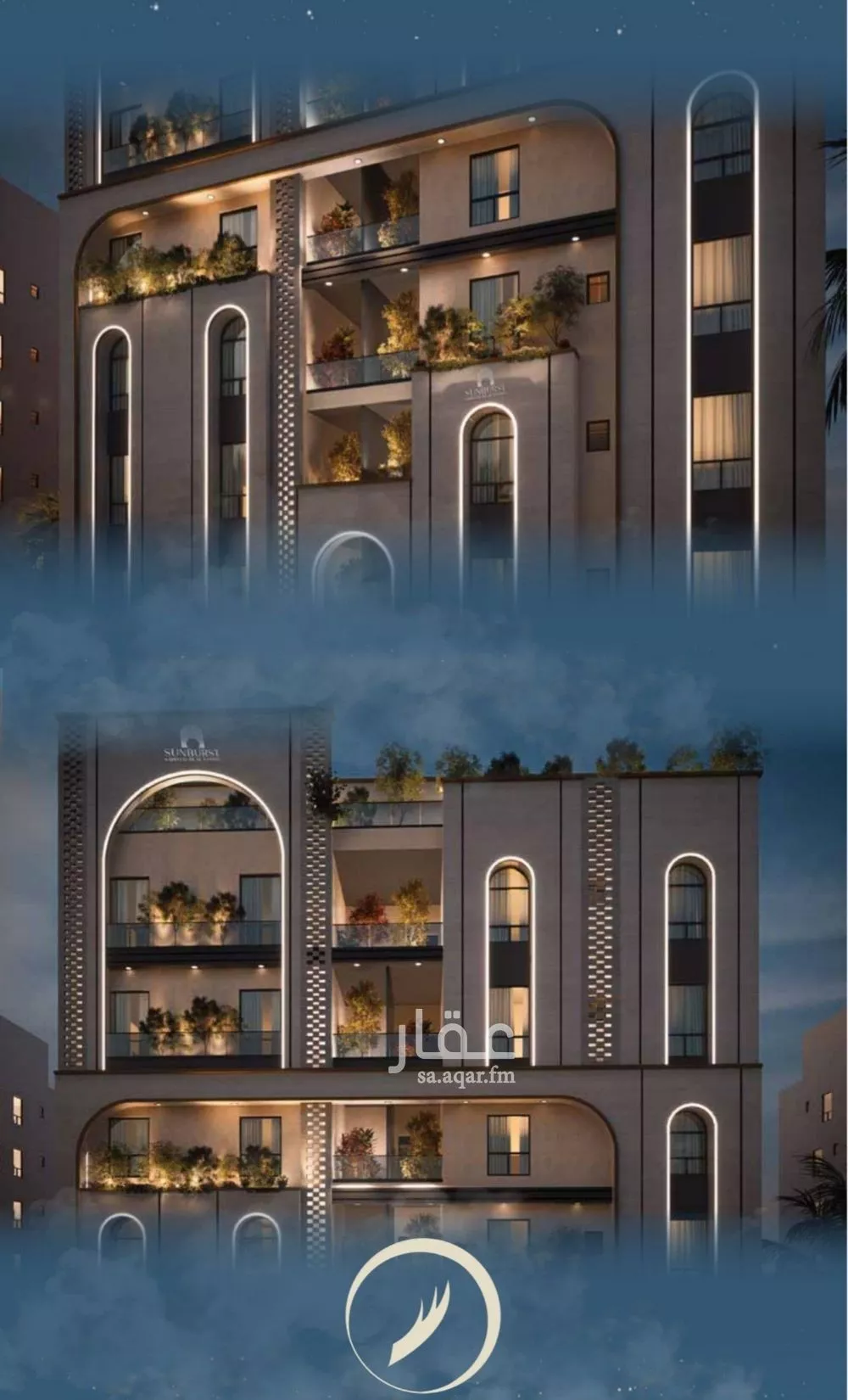 2 bedroom apartment in Al Ruwais 8