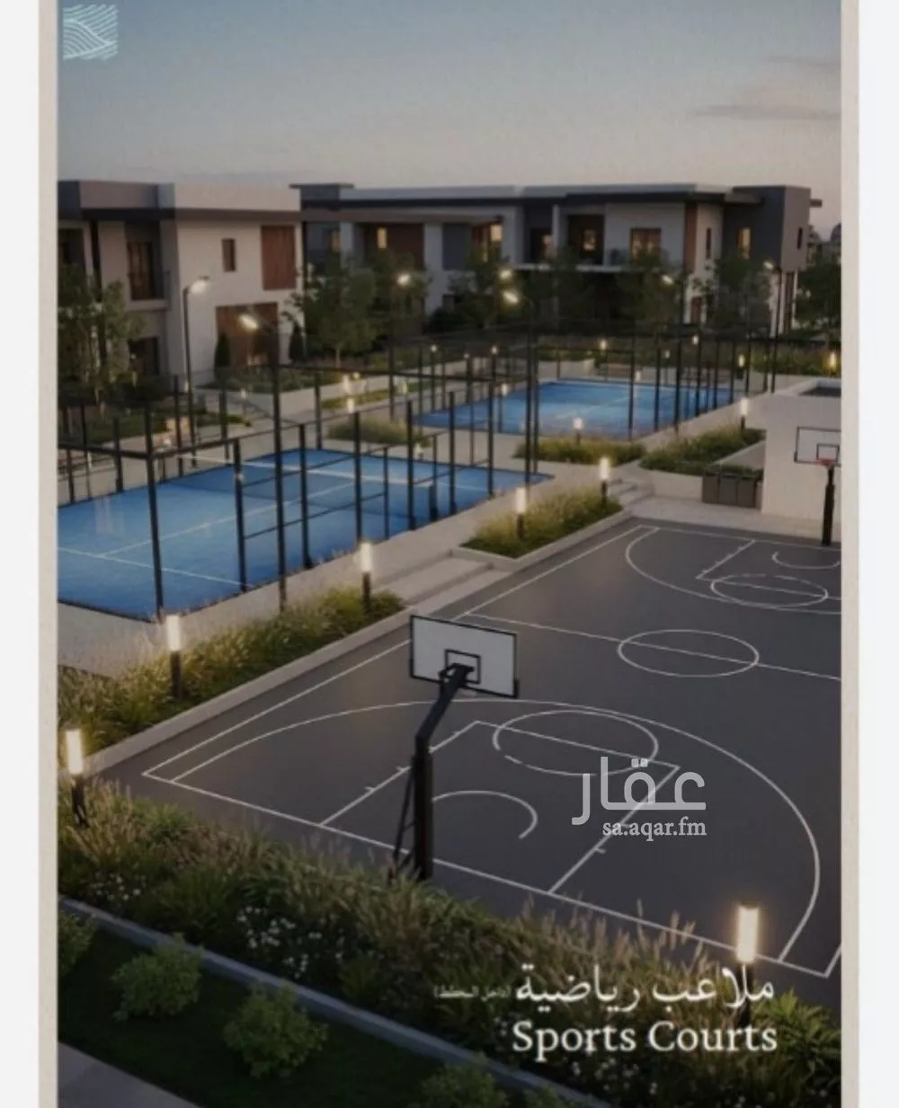 4 bedroom apartment in Al Rabwa 4