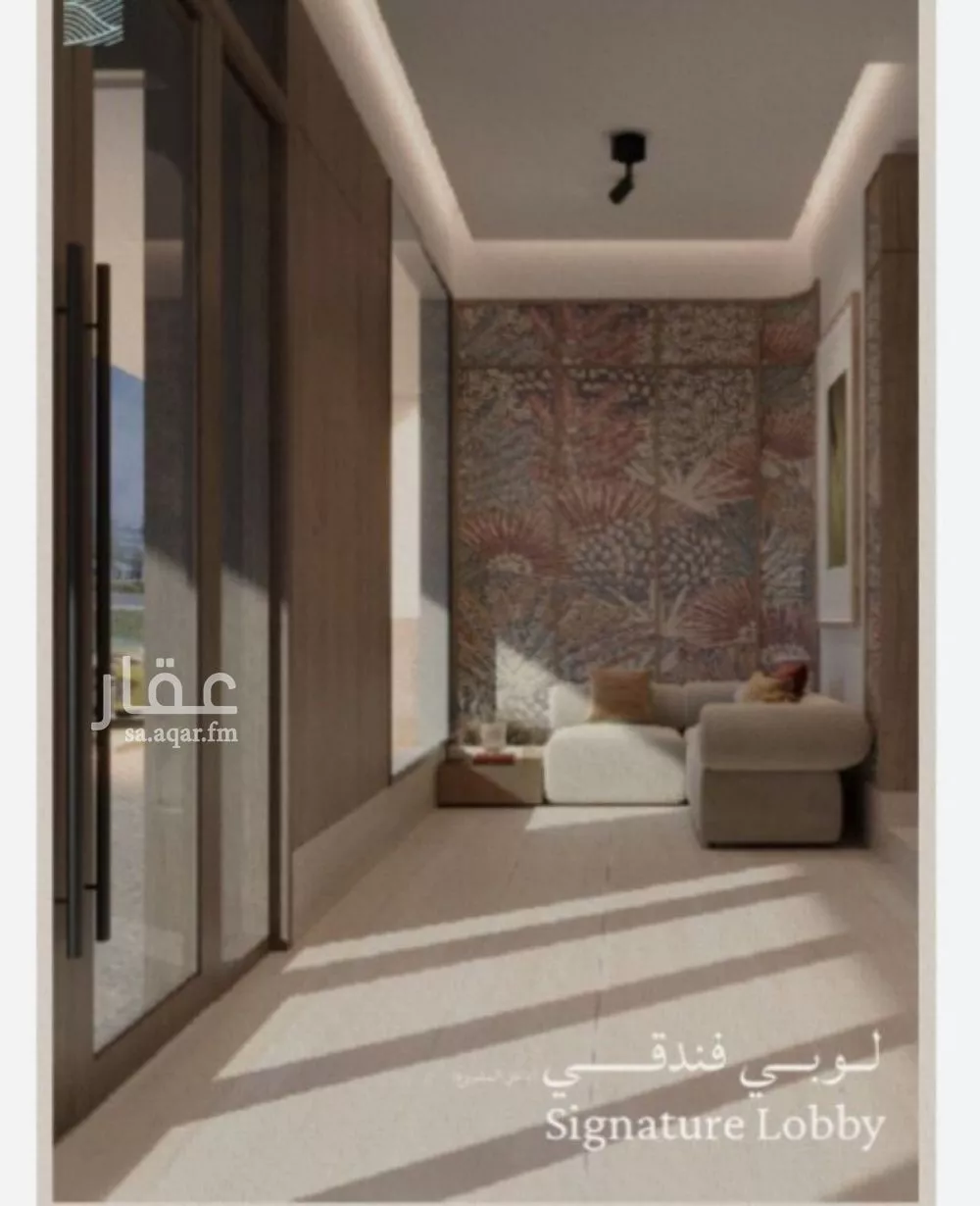 4 bedroom apartment in Al Rabwa 7