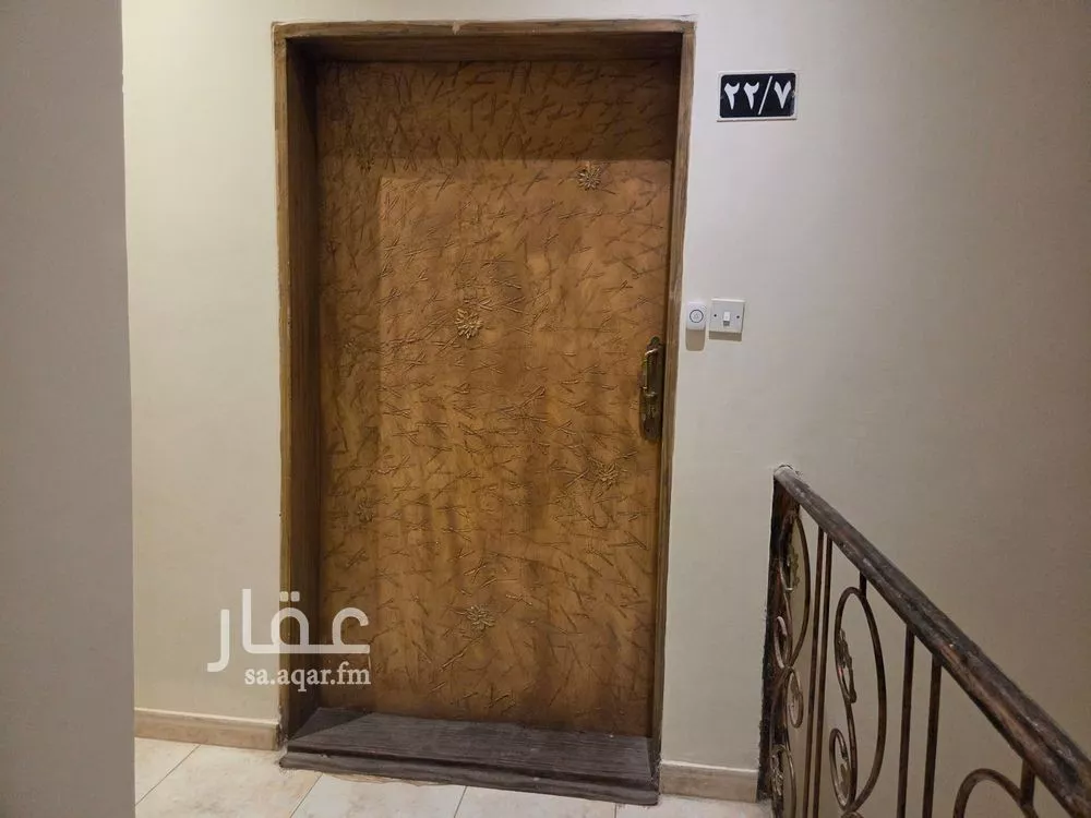 شقة 3 غرف في الصحافة، الرياض 4