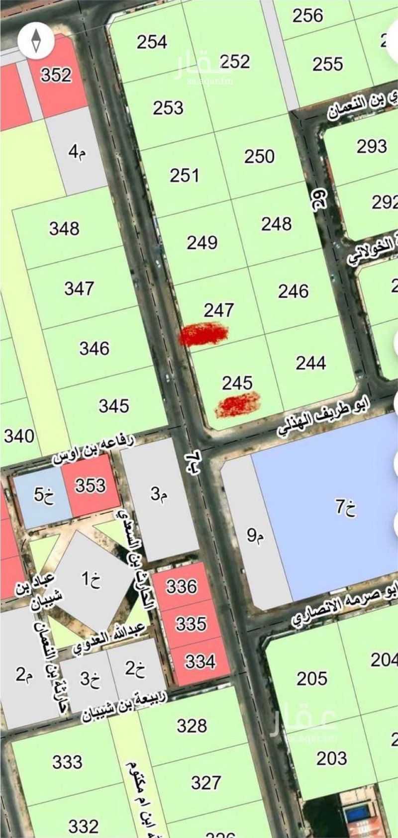 land in Al Fursan, Eastern Province 2