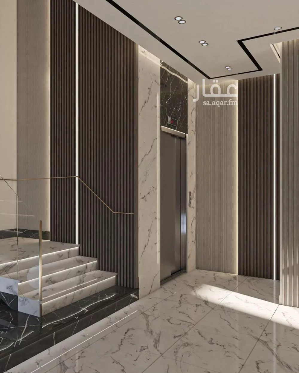 4 bedroom apartment in Ar Rayan 3
