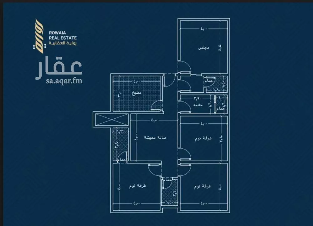 4 bedroom apartment in Ar Rayan 6