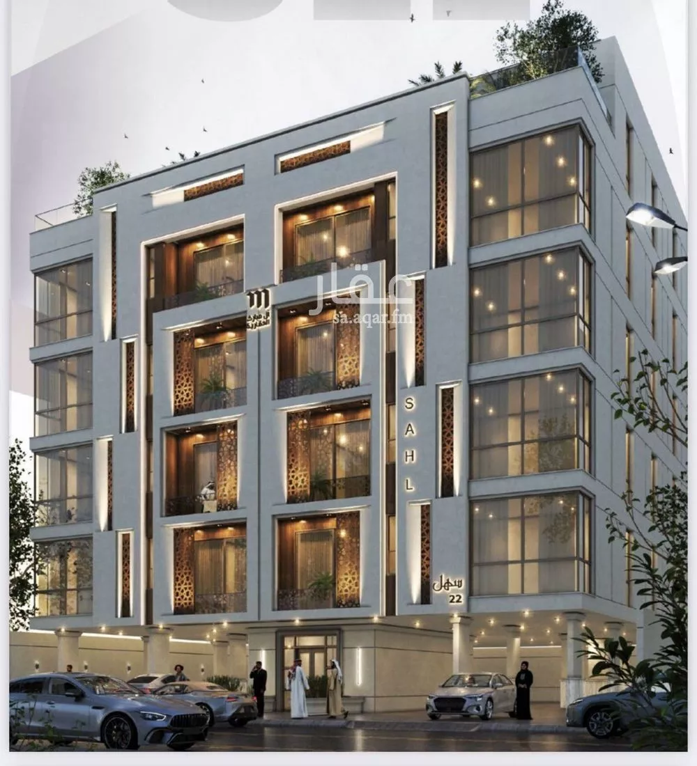 5 bedroom floor in Al Zahra 3