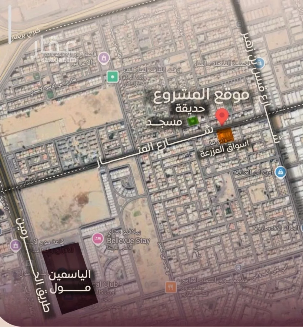 3 bedroom apartment in Al Manar 7