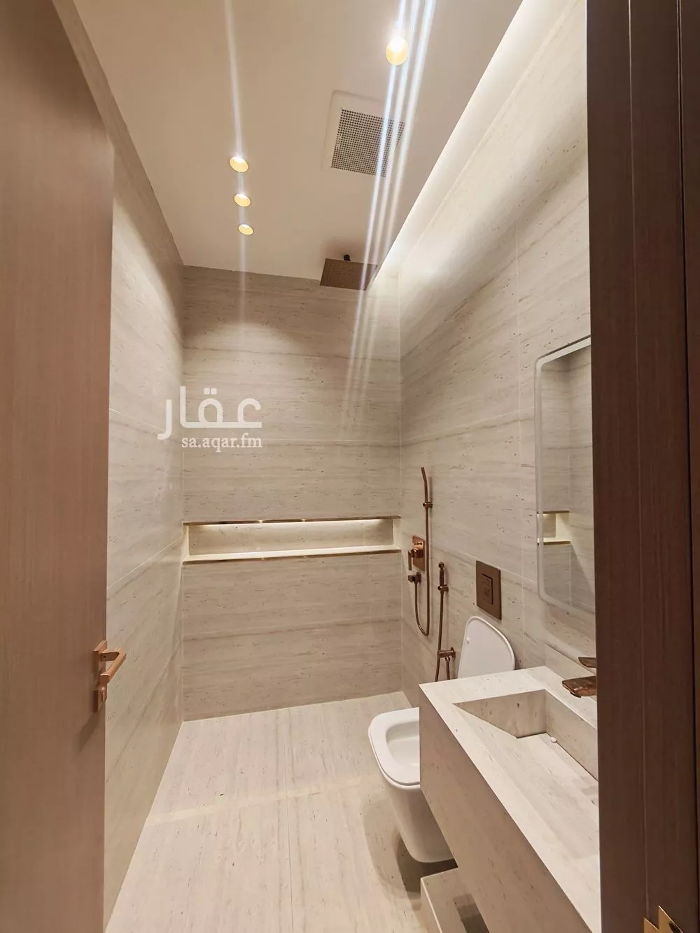4 bedroom apartment in Al Zahra 14