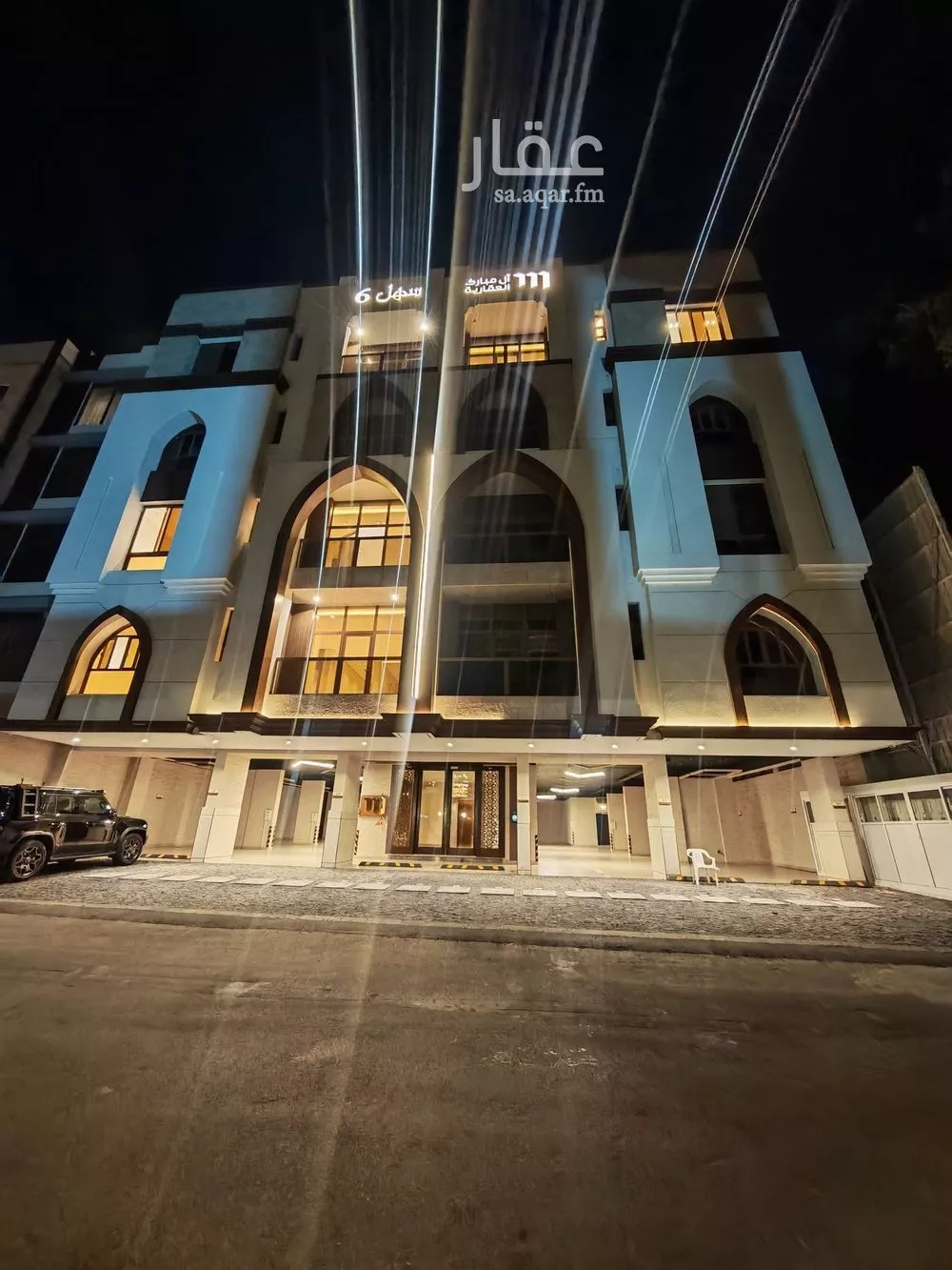 4 bedroom apartment in Al Zahra 6