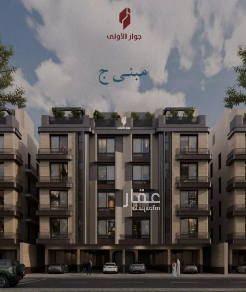 3 bedroom apartment in Al Yaqout 2