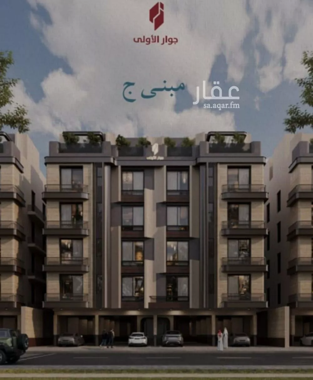 3 bedroom apartment in Al Yaqout 3