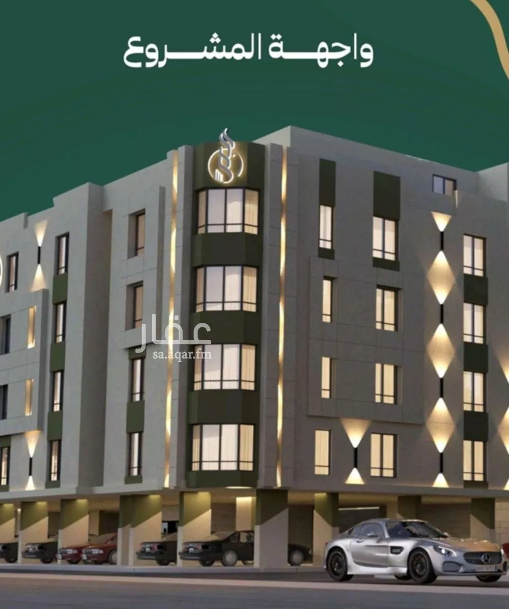 3 bedroom apartment in Al Safa 4