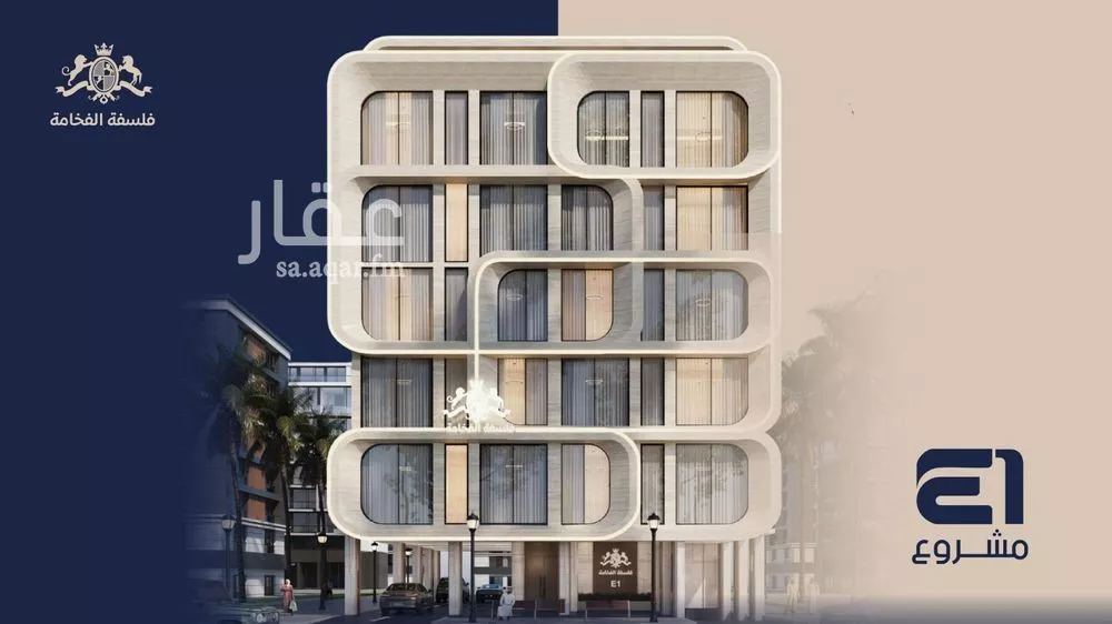4 bedroom apartment in Al Naeem, Jeddah 7