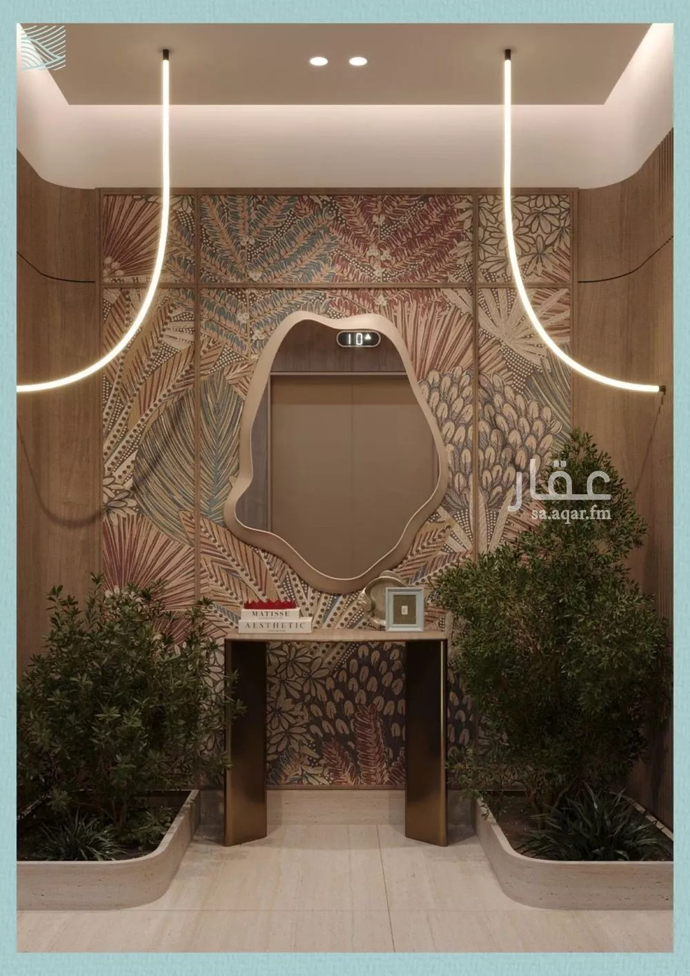 4 bedroom apartment in Al Yaqout, Jeddah 5