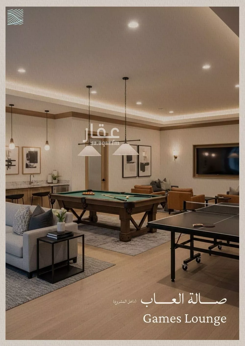 4 bedroom apartment in Al Yaqout, Jeddah 8