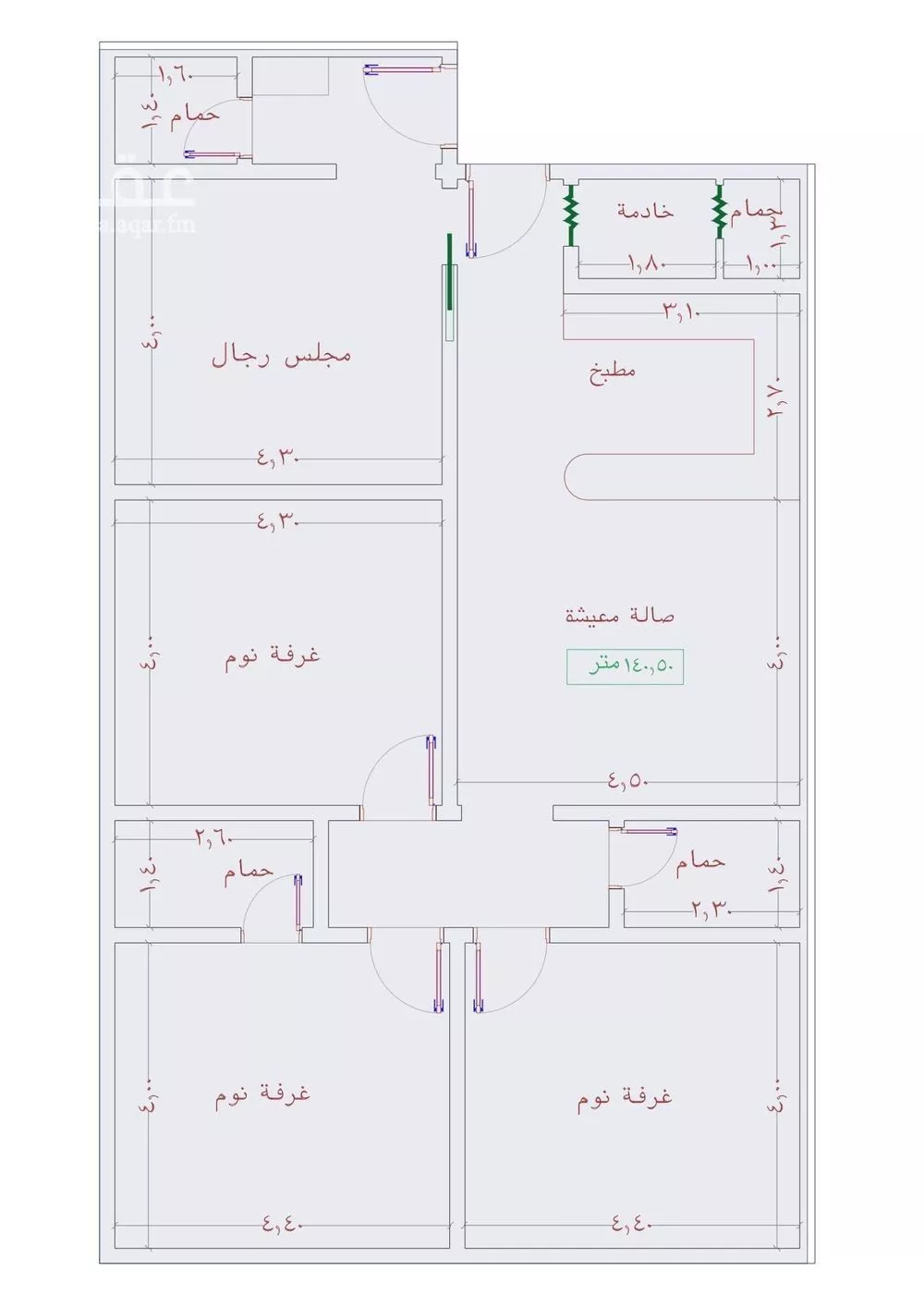 4 bedroom apartment in Al Jamiah 2
