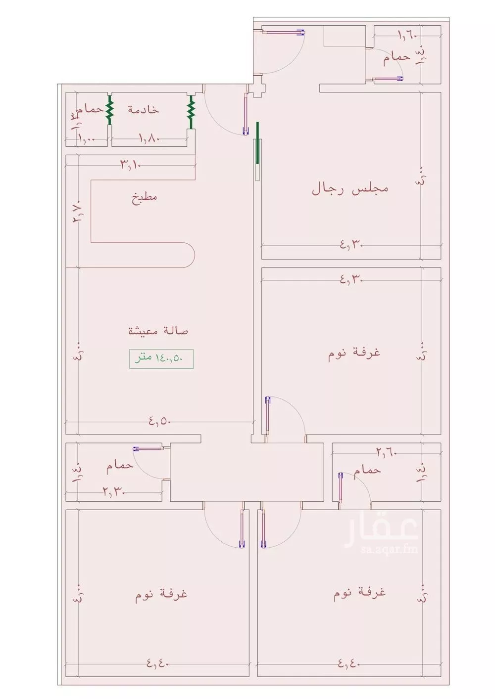4 bedroom apartment in Al Jamiah 3