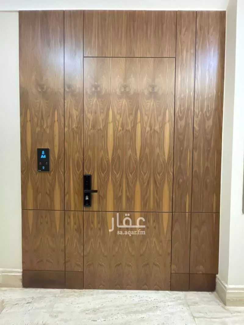 شقة 2 غرف في الريان، الرياض