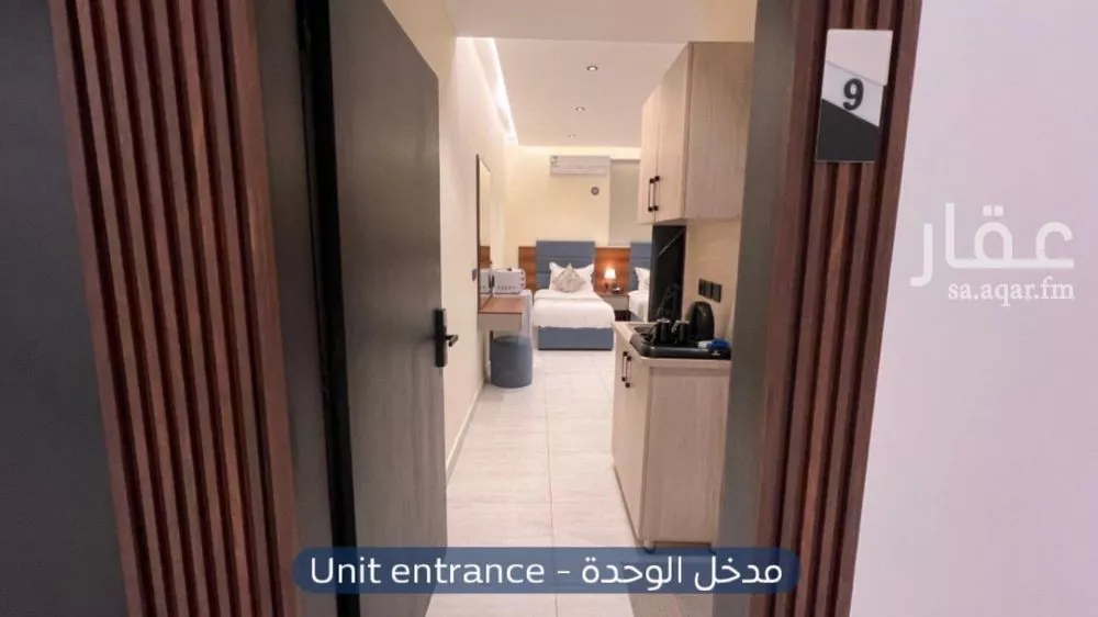 1 bedroom apartment in Al Sahafah 2