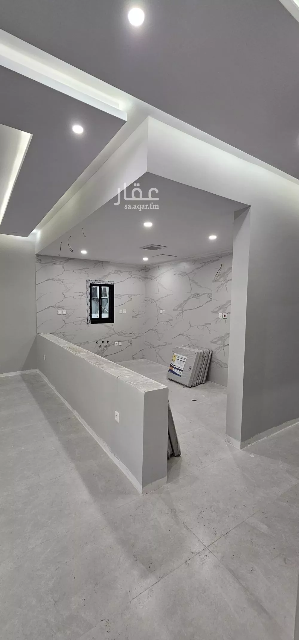 5 bedroom apartment in Al Salamah 7