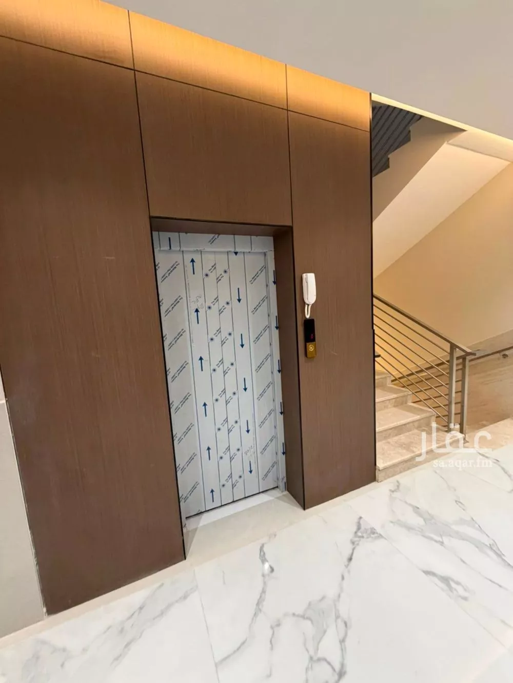 1 bedroom apartment in Al Qadisiyah, Riyadh 11