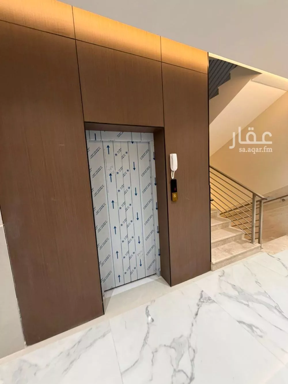 1 bedroom apartment in Al Qadisiyah, Riyadh 10