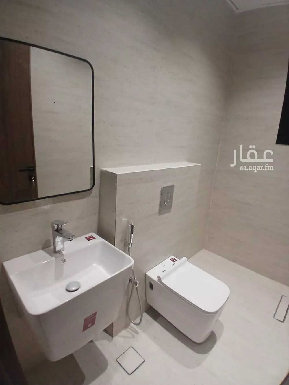 1 bedroom apartment in Al Qadisiyah, Riyadh 14