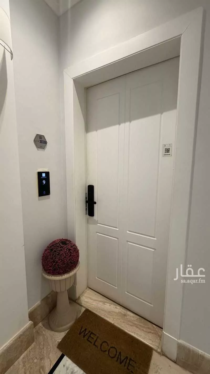 شقة 2 غرف في الندى، الرياض 4