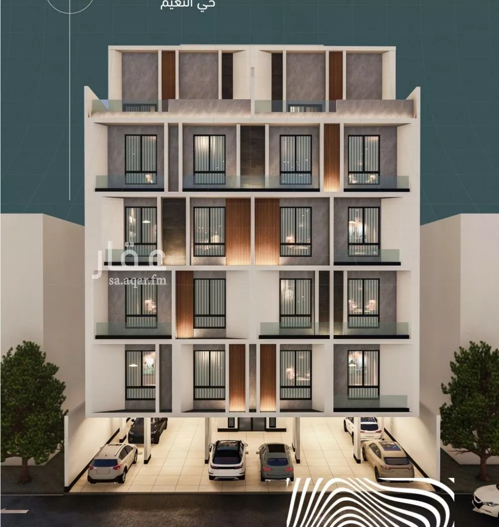 4 bedroom apartment in Al Naeem 3