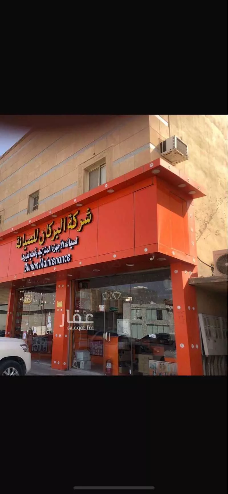30 bedroom building in Al Munsiyah, Riyadh