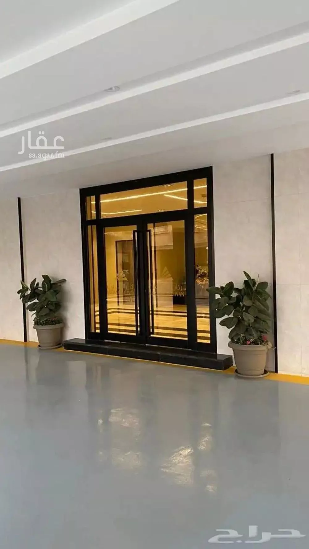 شقة 4 غرف في المروة 7