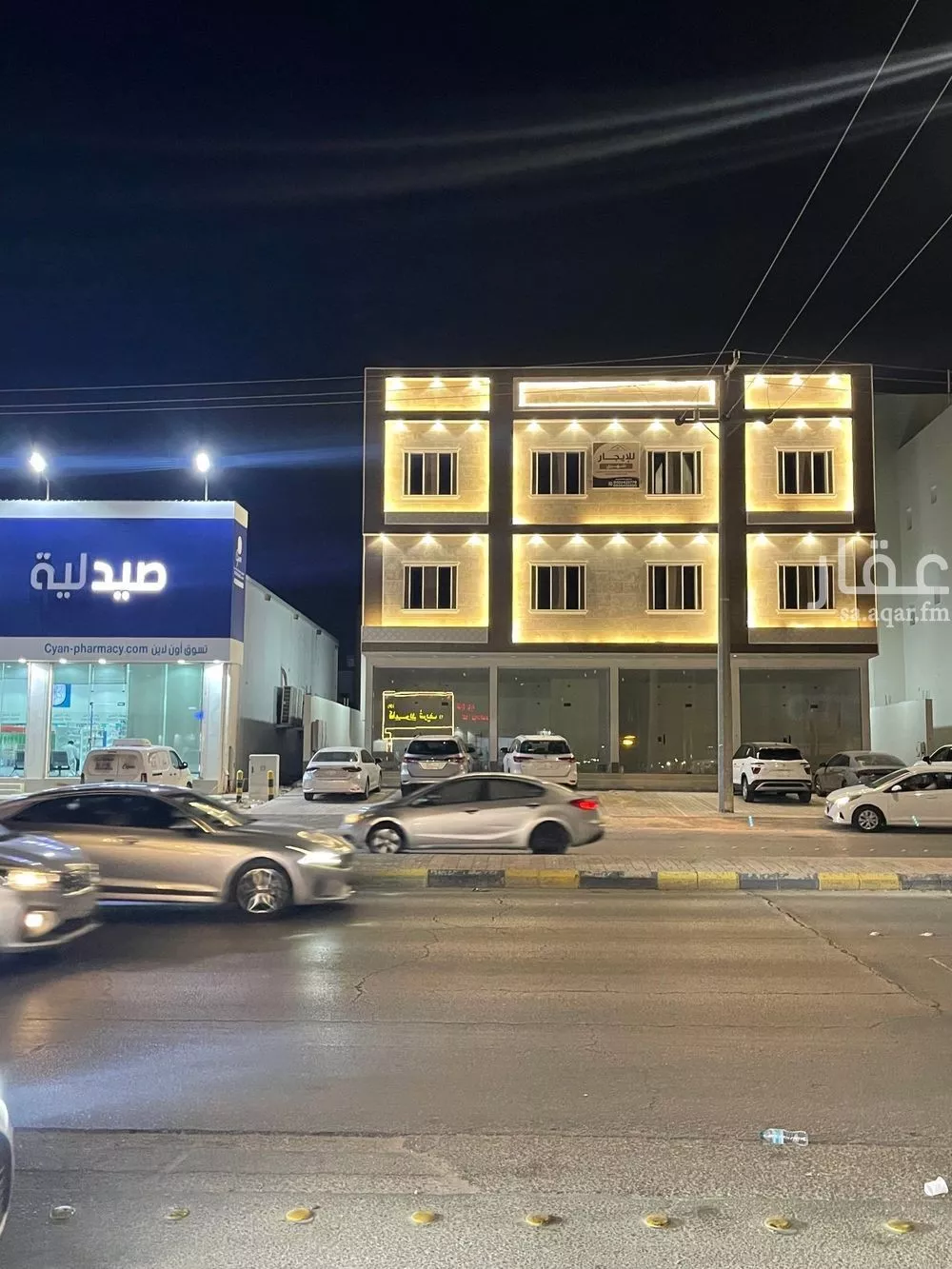 20 bedroom building in Al Muhammadiyah, Hafar Al Batin
