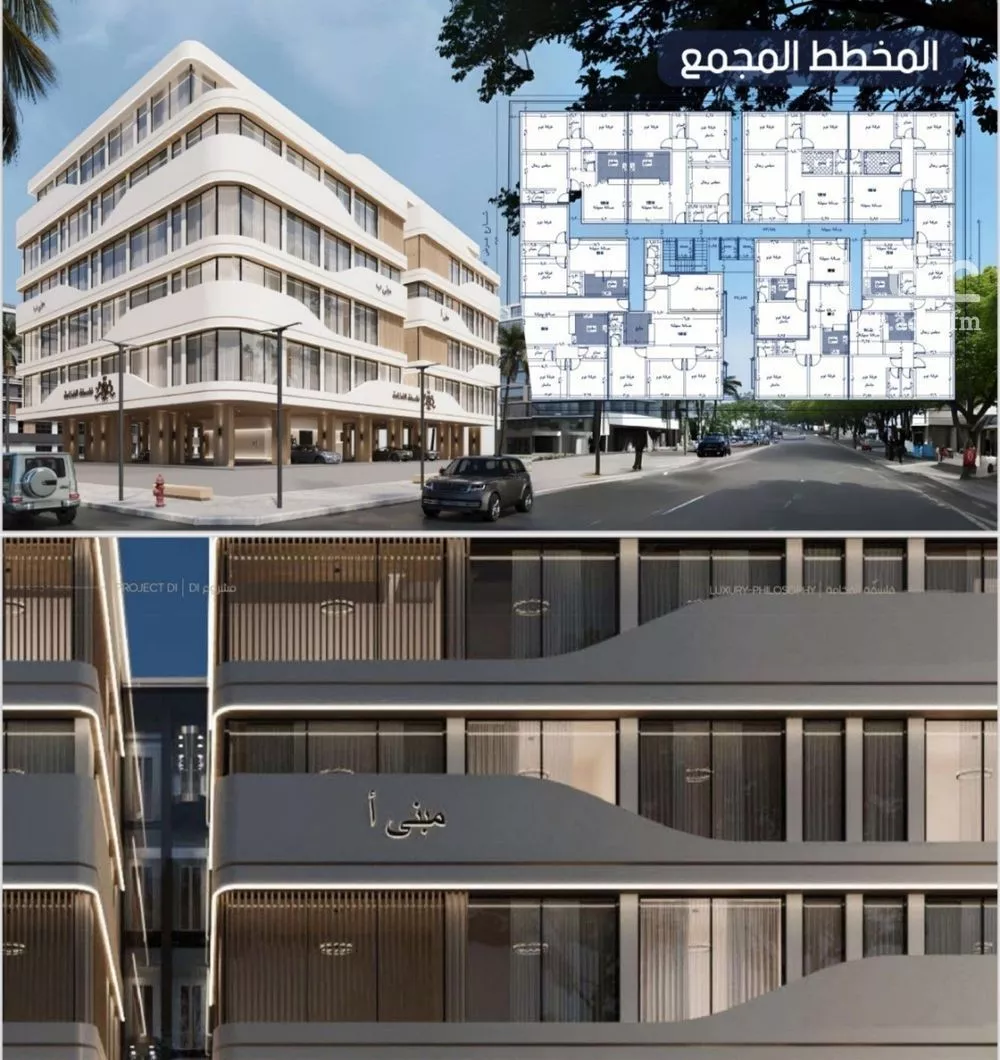 3 bedroom apartment in Al Marwa 4
